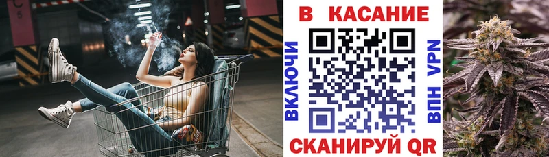Купить наркотик Североуральск Каннабис  КОКАИН  ГАШ  Мефедрон 