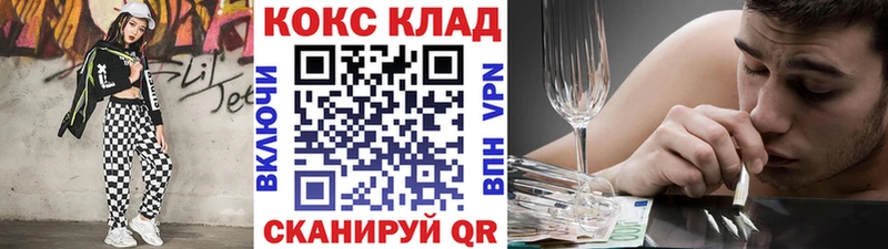 COCAIN Боливия  Североуральск 