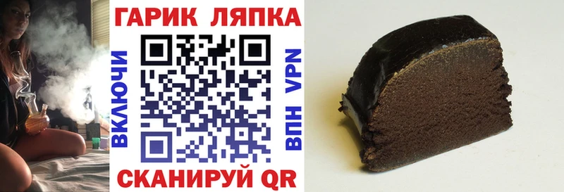 Гашиш 40% ТГК Североуральск
