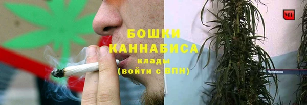 кристаллы Алексин