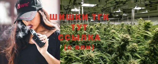 экстази Алексеевка