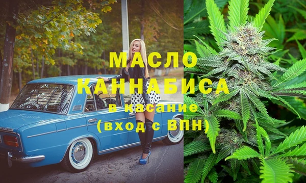 экстази Алексеевка