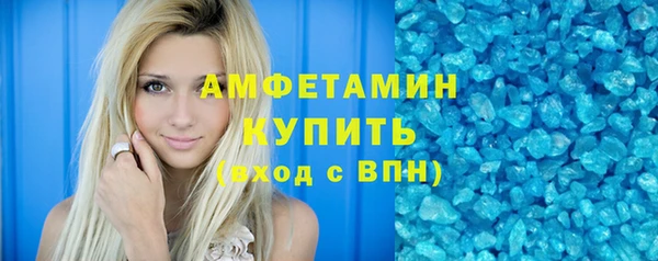тгк Наволоки