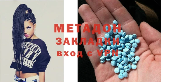 ПСИЛОЦИБИНОВЫЕ ГРИБЫ Алзамай