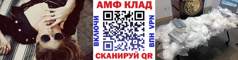 дарнет шоп  Североуральск  Первитин винт 