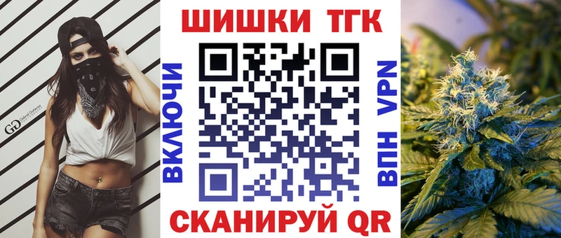 МАРИХУАНА ГИДРОПОН Североуральск